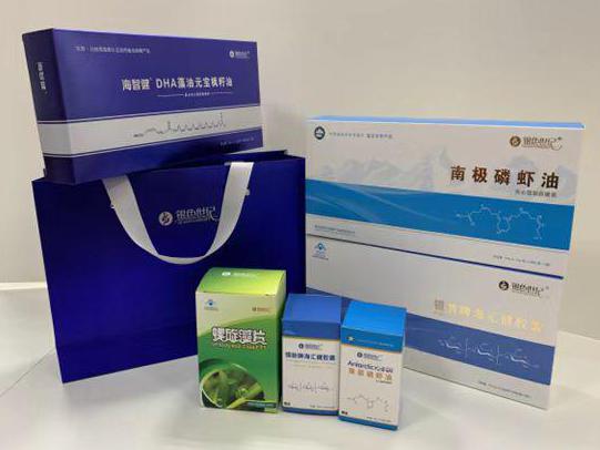德惠彩盒定制